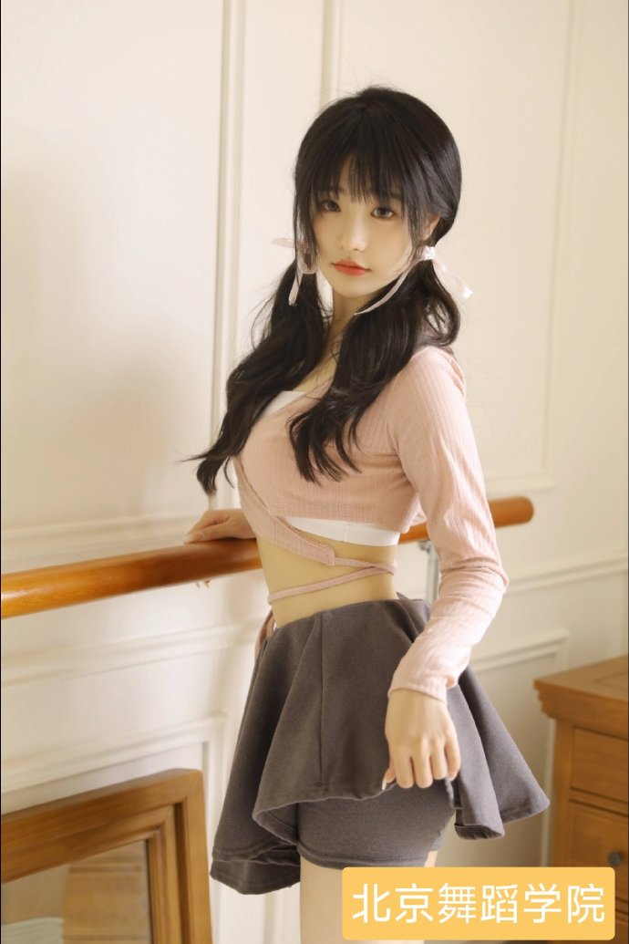 繁花